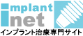 �C���v�����g�l�b�g�@���S